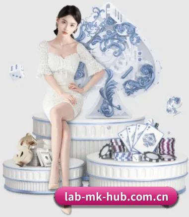 mk体育官方网站 APP