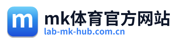 mk体育官方网站